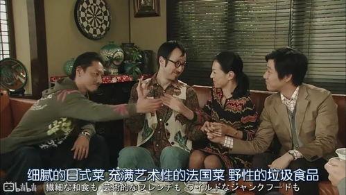 娱乐圈吃瓜壁纸下载,揭秘明星幕后生活瞬间